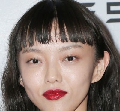 Rila Fukushima