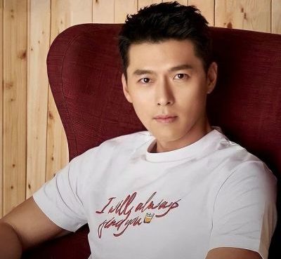 Hyun Bin