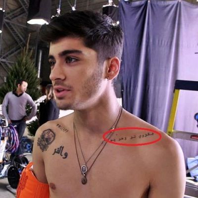 Arabic Writing on Chest