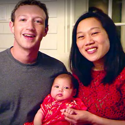 Maxima Chan Zuckerberg