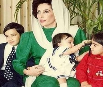 Aseefa Bhutto Zardari
