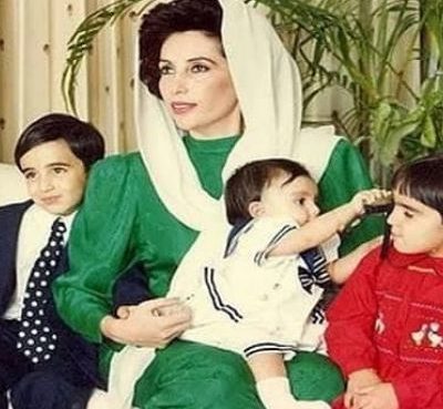 Aseefa Bhutto Zardari