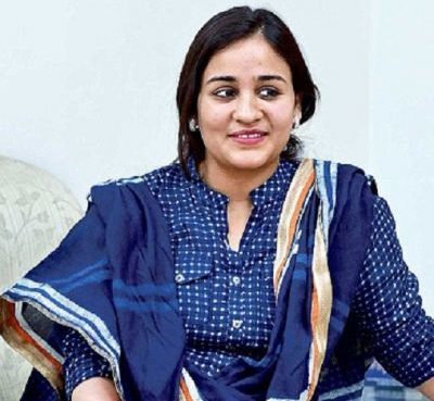 Aparna Yadav