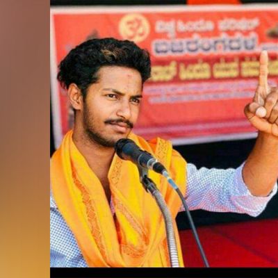 Harsha Bajrang Dal