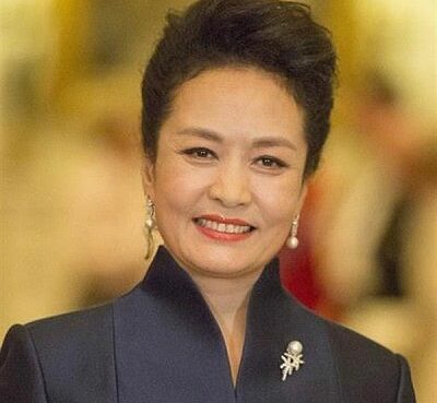 Peng Liyuan