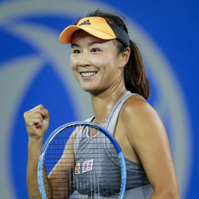 Peng Shuai
