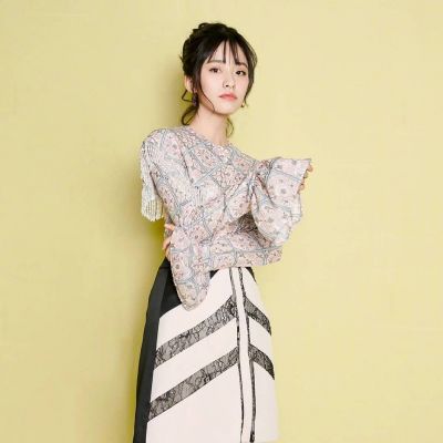 Shen Yue Net worth