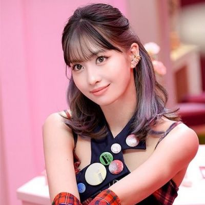 TWICE Momo
