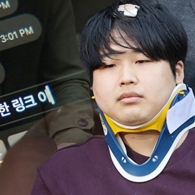 Exposing An Internet Horror