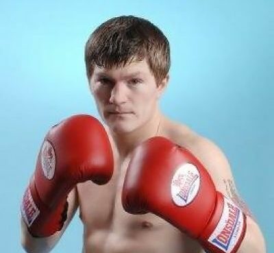 Ricky Hatton