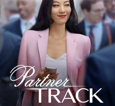 Partner Track