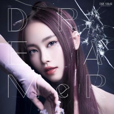 DREAMeR