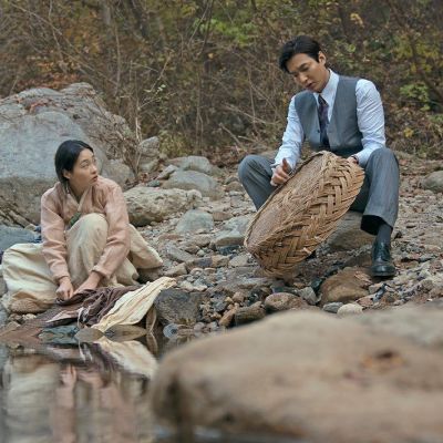 Lee Min-ho's Pachinko