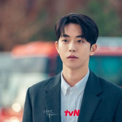 Nam Joo-hyuk