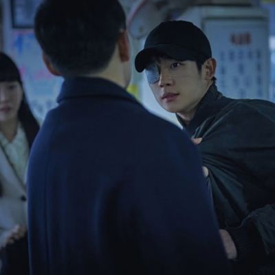 Jung Hae-in