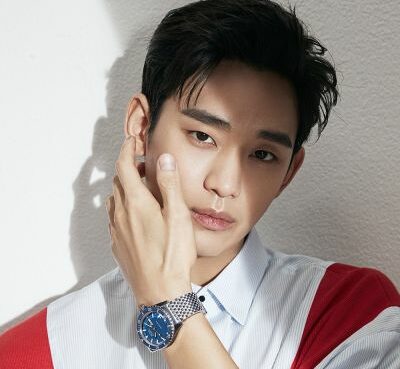 Kim Soo-hyun