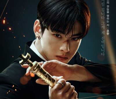 Cha Eun-woo