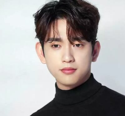 GOT7 Jinyoung