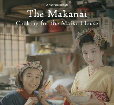 The Makanai Cooking for the Maiko House