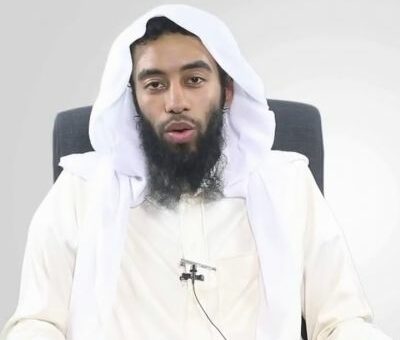 Ustadh Abu Taymiyyah
