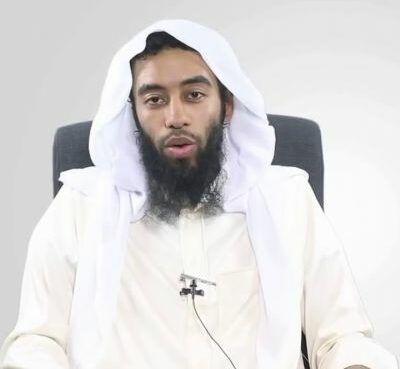 Ustadh Abu Taymiyyah