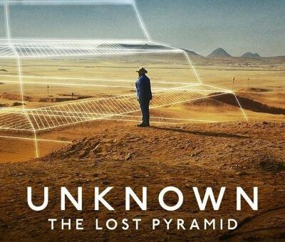 Unknown The Lost Pyramid