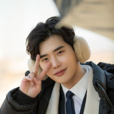Lee Jong Suk
