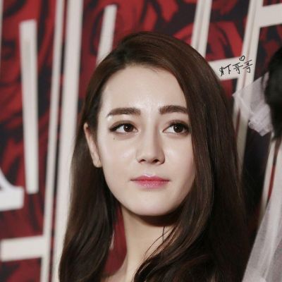Dilraba Dilmurat