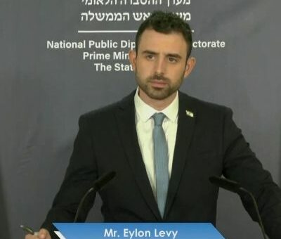 Eylon Levy