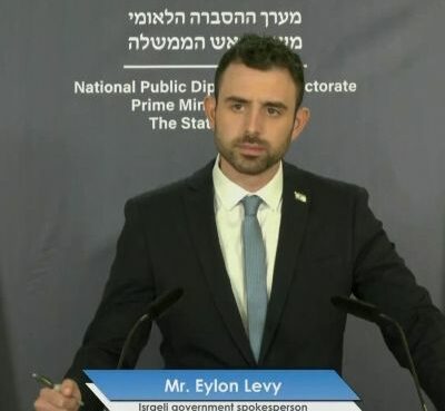 Eylon Levy