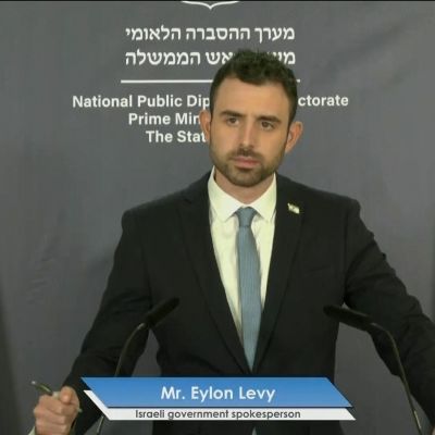 Eylon Levy